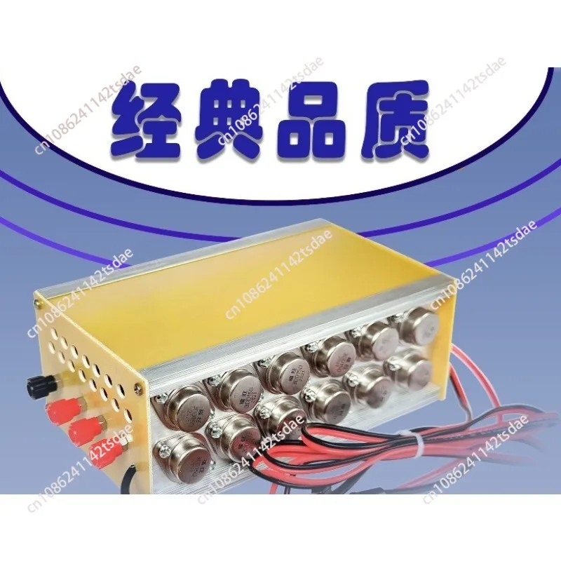 High-power low-frequency power-saving head, new old-fashioned electronic platinum booster, lithium battery inverter kit