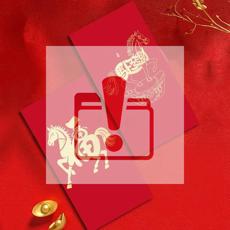 

6pcs Pack 2026 Year Of The Horse Chinese New Year Lucky Money Envelopes, Cartoon Red Packet For Spring Festival