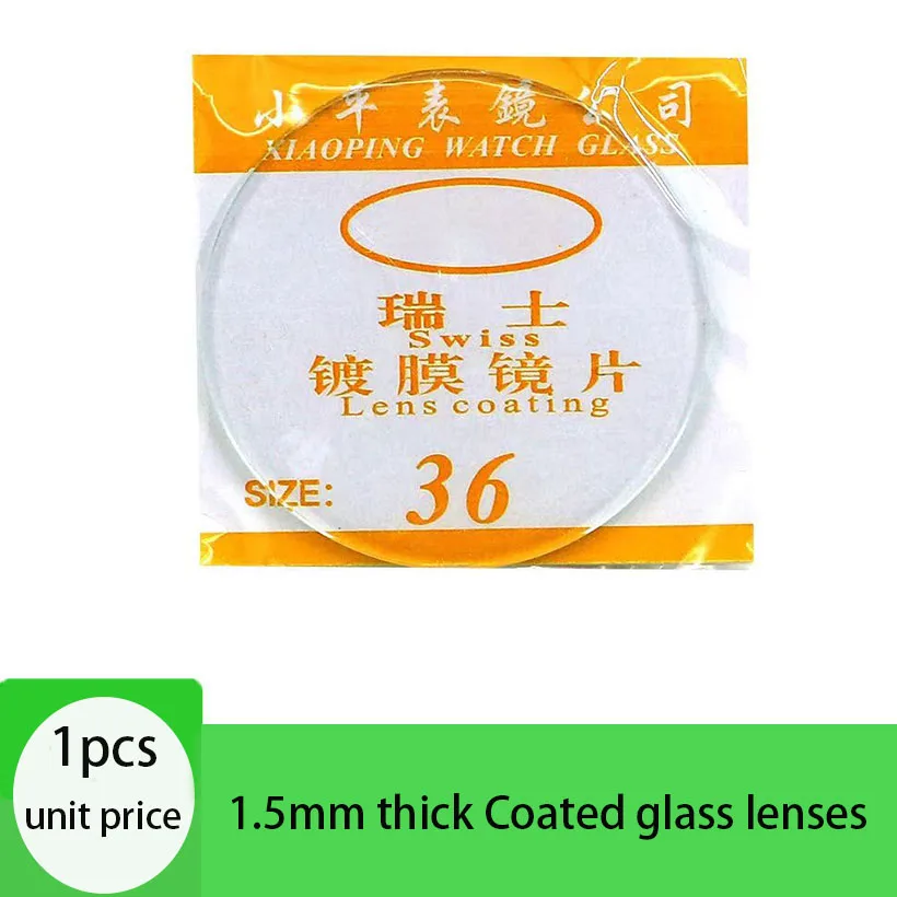 Accessori per vetri per orologi aereo 1.5 thick24-40mm specchio per orologi, lente in vetro rivestito piano, superficie a specchio