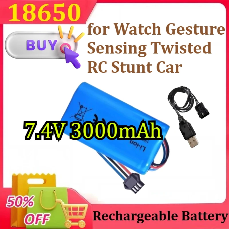 

Li-ion Battery SM-3P Plug with USB Charger for Watch Gesture Sensing Twisted RC Stunt Car 18650 Battery 7.4V 3000mAh