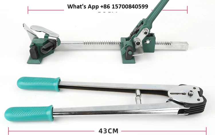 

PP manual baler set Paper plastic tape Handmade plastic strap Binding machine Tightening device Bite pliers
