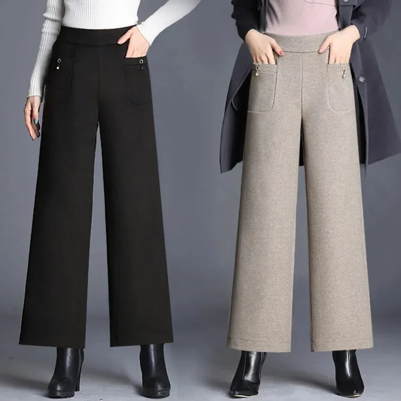 

Women New High Waist Straight Tube Pantalons Korean Ladies Leisure Trousers Autumn Winter Female Large Size 4XL Wide Leg Pants
