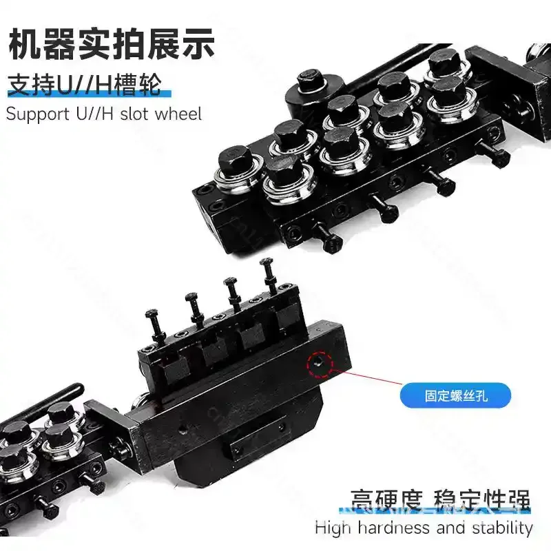 Solid Metal Wire Straightening Tool, Steel Wire Straightener for Iron Wire, Welding Wire, Tube & Flat Material
