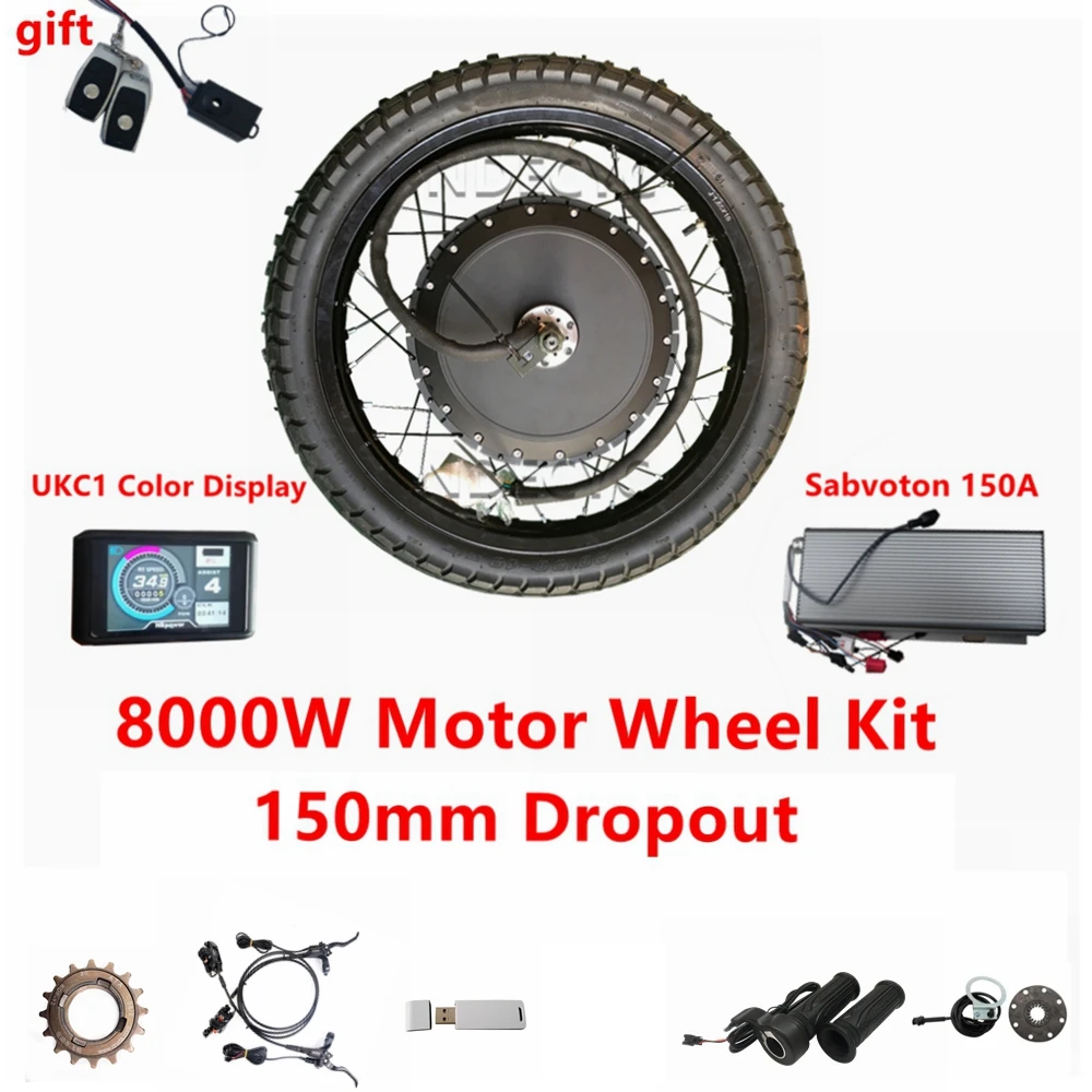 150mm Dropout Width QS 72V 8000W 273 V3 Electric Bike Motorcycle Motor Wheel Kit 17inch 18inch 19inch 21inch Sabvoton Controller