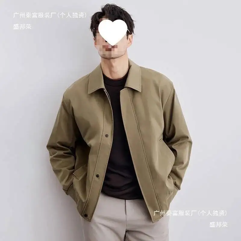 

Men's Cardigan Jacket 2025 Spring Autumn Korean Style Mature Vibe Jacket Loose Collared Casual Outerwear Trendy Men's Top