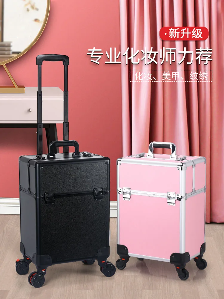 

52cm Makeup Suitcases Professional Cosmetics Storage Tool Box Large Capacity Beauty Manicure Luggage Travel Suitcase Customized