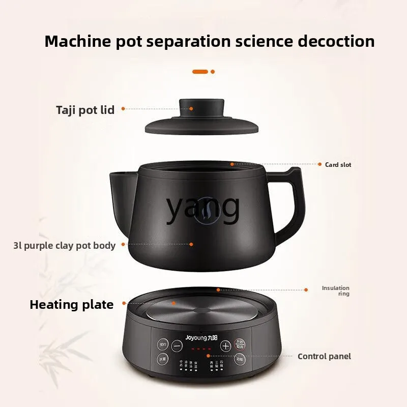 Home Appliances - Kitchen Appliances - HealthCare Pot/Herbal Medicine Pot