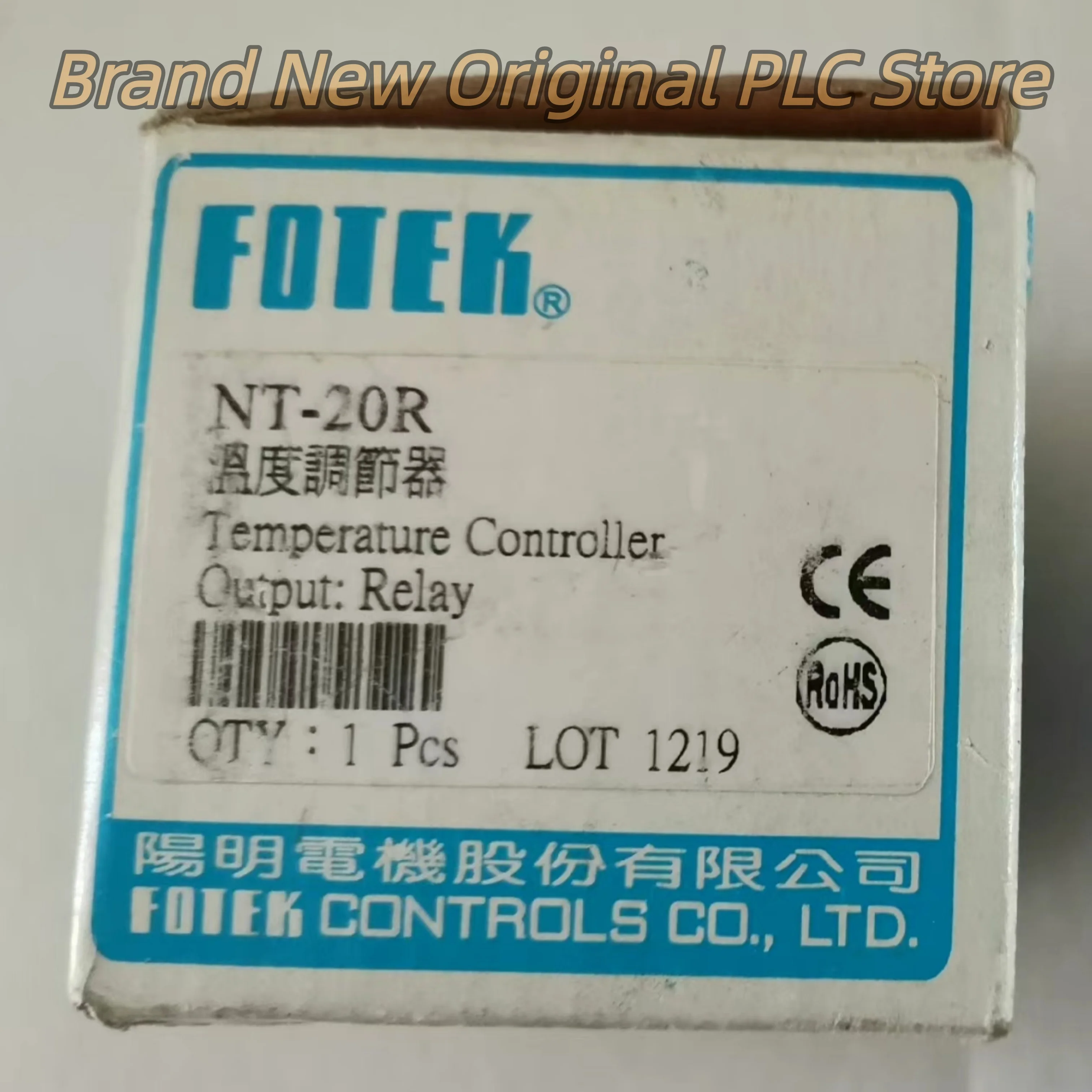 New original   NT-20R NT-20V Temperature Controller