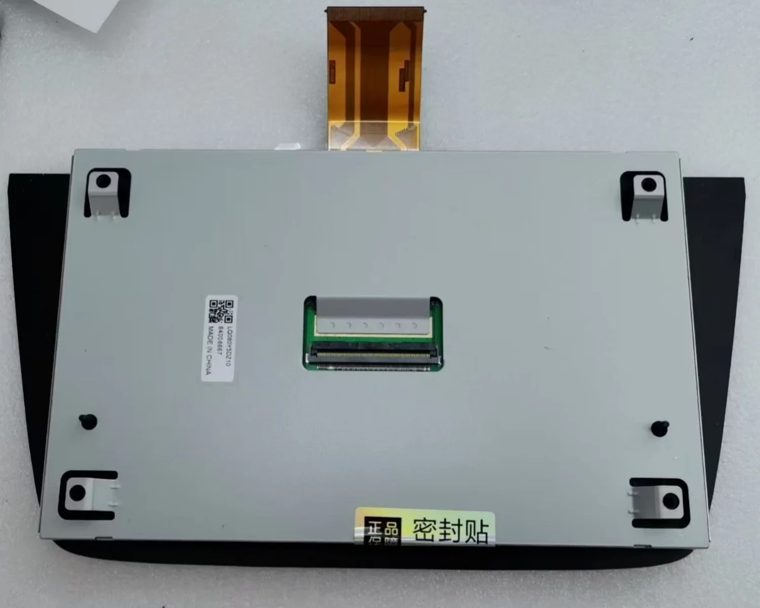 NEW LQ080Y5DZ10 8-inch LCD panel