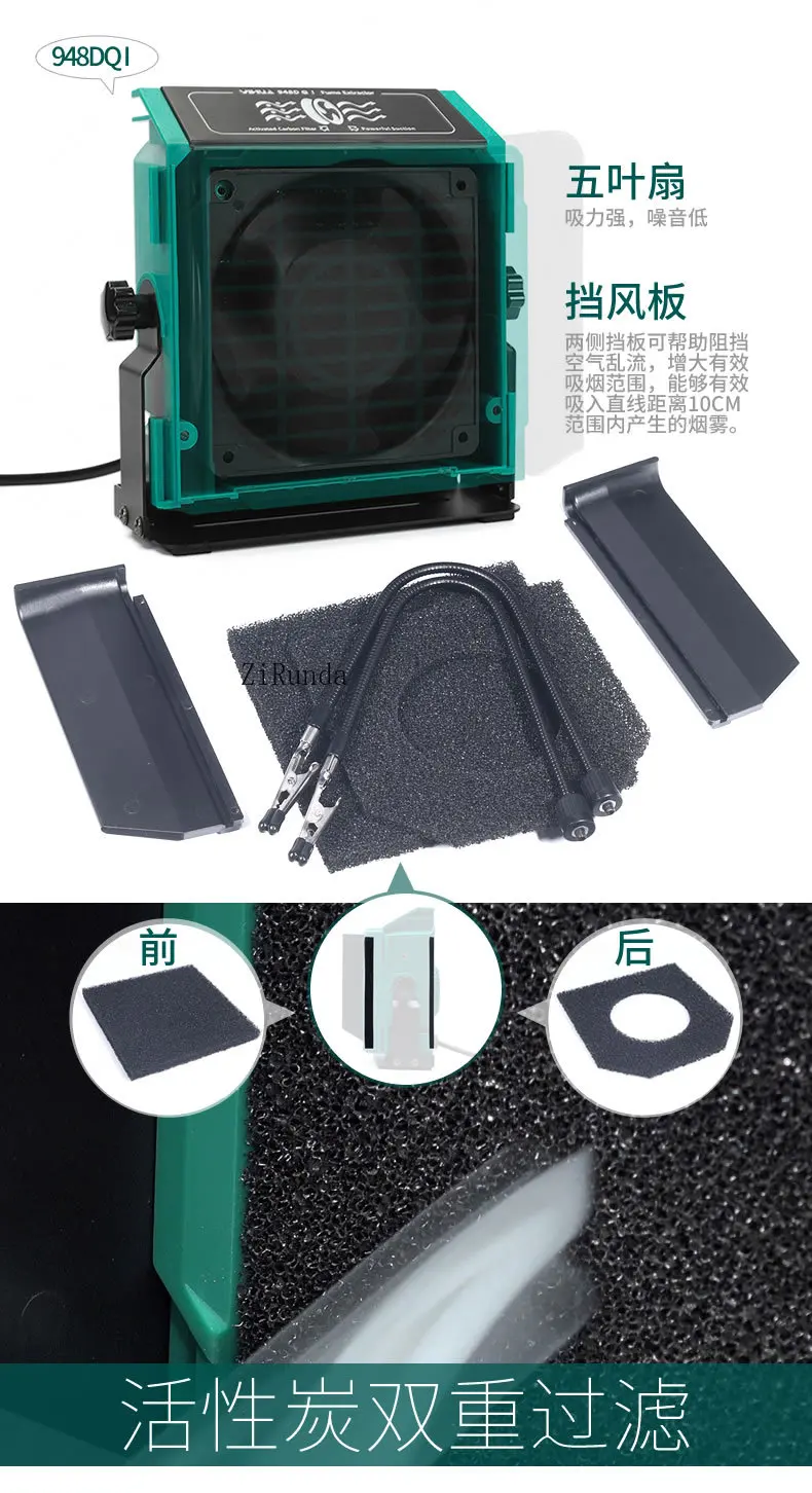 Lötgeräucherinstrument Elektrischer Lötkolben Rauchmaschine Rauchreiniger Schweißen Rauchen