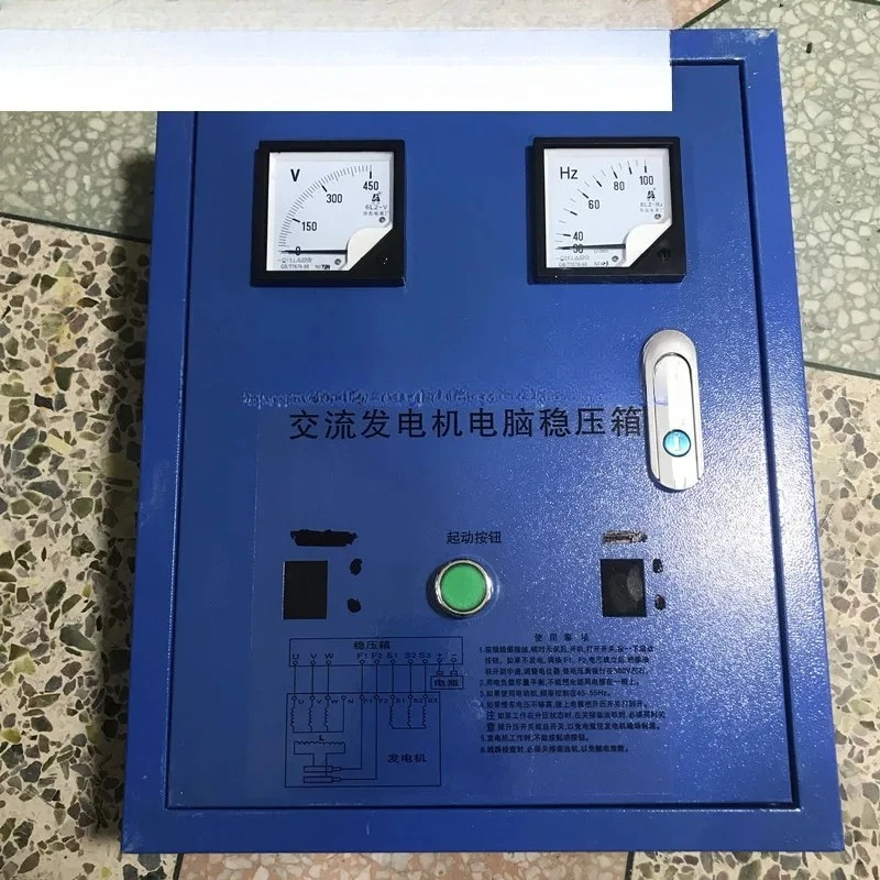 Brushed 3-Phase Mar…