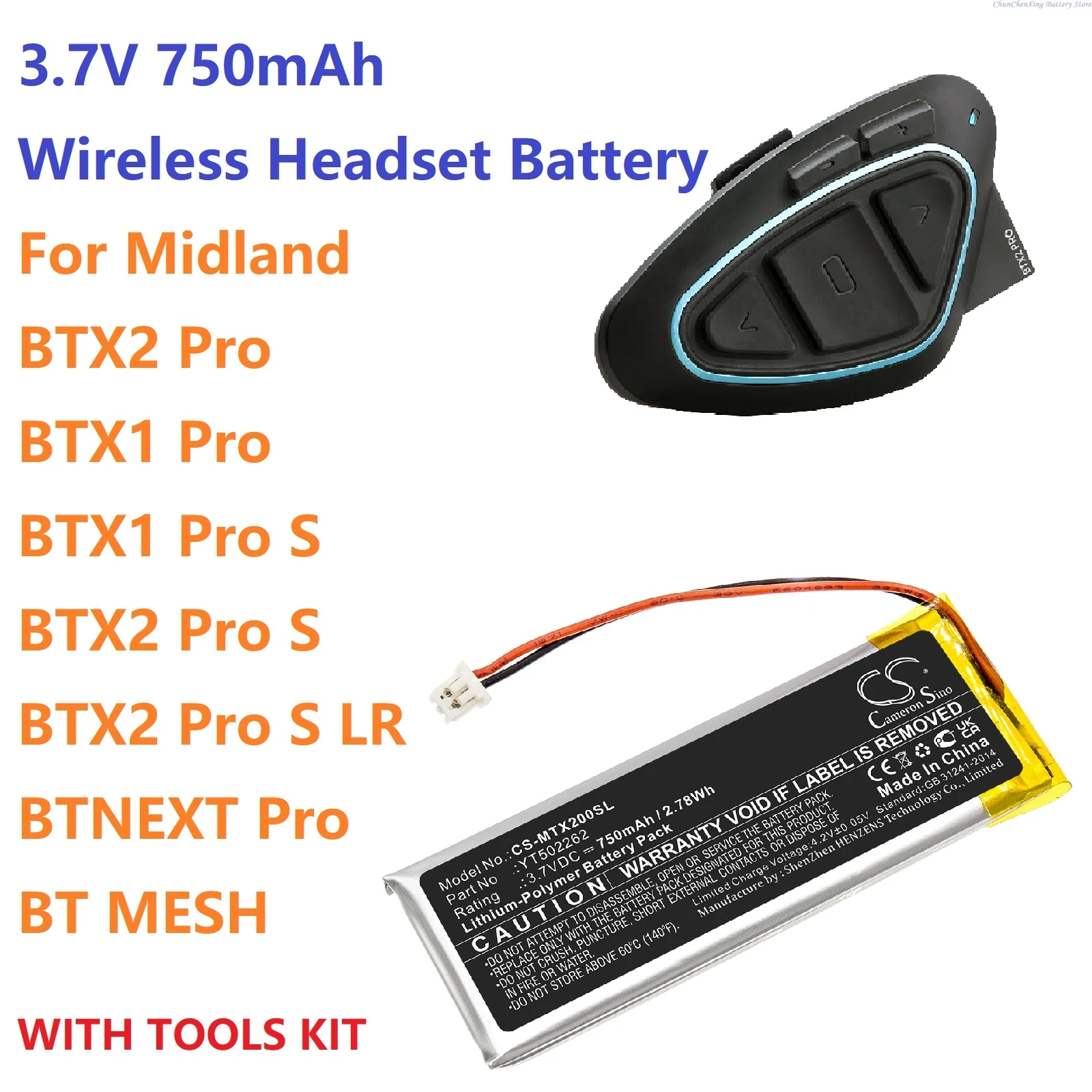 Аккумулятор для беспроводной гарнитуры Cameron Sino 3,7 В 750 мАч YT 502262   Для Midland BTX2 Pro, BTX1 Pro, Pro S, Pro S LR, BTNEXT Pro, BT MESH + ИНСТРУМЕНТ