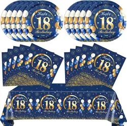 Disposable Tableware Decorations for Boys, Blue Happy Supplies, Tablecloth, Plates, Napkins, Cups, 18th Birth, 30th, 80th, 90th