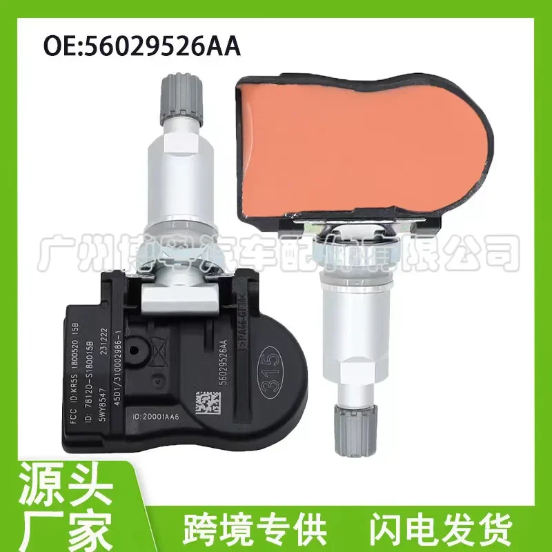 Tire Pressure Sensor for Dodge Jeep Grand Cherokee 68078861AC 56029526AA TPMS