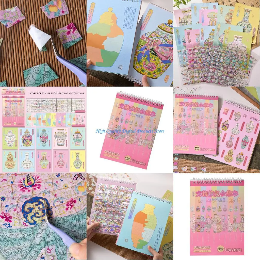 

U2JE Fade Resistant Antique Miniature Scene Sticker Historical Pattern For Journal