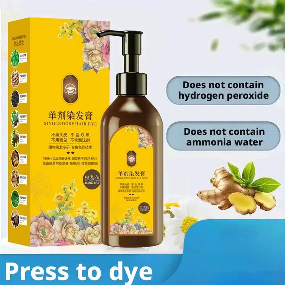 210ml Long Lasting Natural Hair Dye Shampoo, Instant Dye Shampoo, Floral Scented Hair Dye, Various Herbal Extracts For Hair U8I7