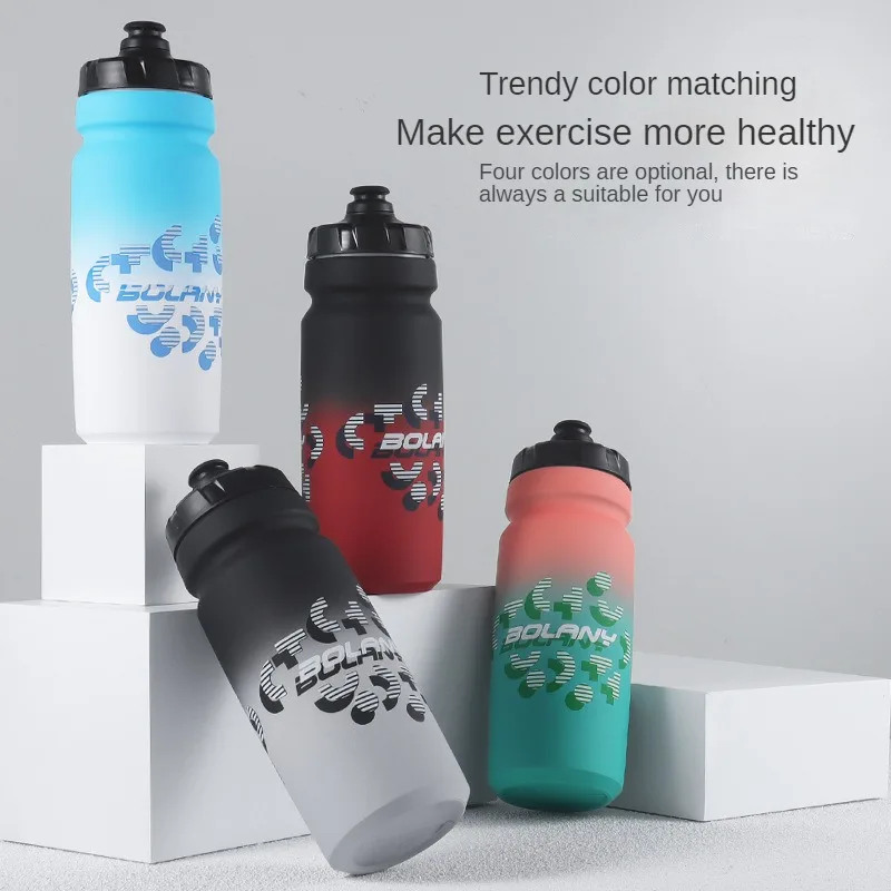 

750ML BOLANY Sport Water Bottle Bicycle Cup Leakproof Portable Kettle Gradient Color Plastic Cycling Bike Mountain Bike Supplies