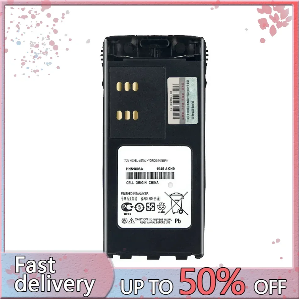 HNN9010A 1800mAh Replacement High Quality Battery For Motorola GP338 GP328 PTX760 Walkie-talkie Explosion Rechargeable Batteries