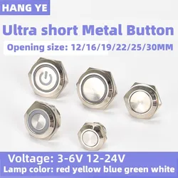 12/16/19/22/25/30mm Ultra Short Metal Button Switch Micro Instantaneous Reset Waterproof Power5V6V12V24V 1NO LED Light  Red Blue