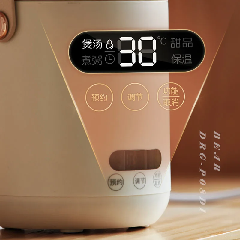 الدب المدمجة مقلاة كهربائية طباخ كهربائي مع 304 Material12-Hour الفولاذ المقاوم للصدأ الحجز لسهولة الطبخ 110 فولت 220 فولت