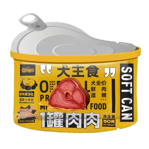 고단백질 영양 보습 닭 쇠고기 맛 씹는 간식, 개 젖은 음식, 개 간식, 애완견 캔 Best5
