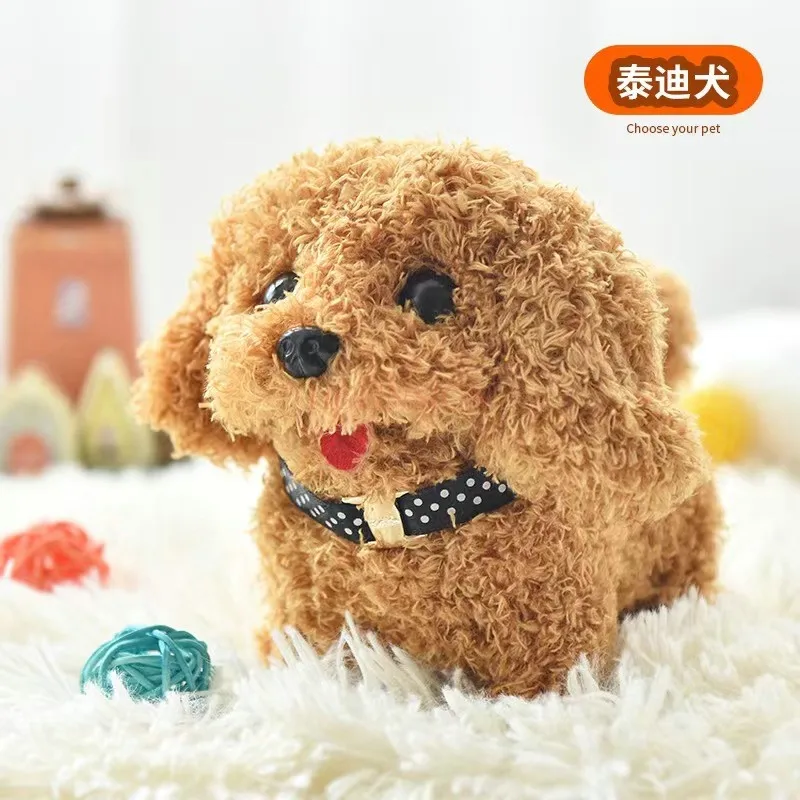 

Children's toy dog can walk and bark, simulation electric plush little dog cute pet gift