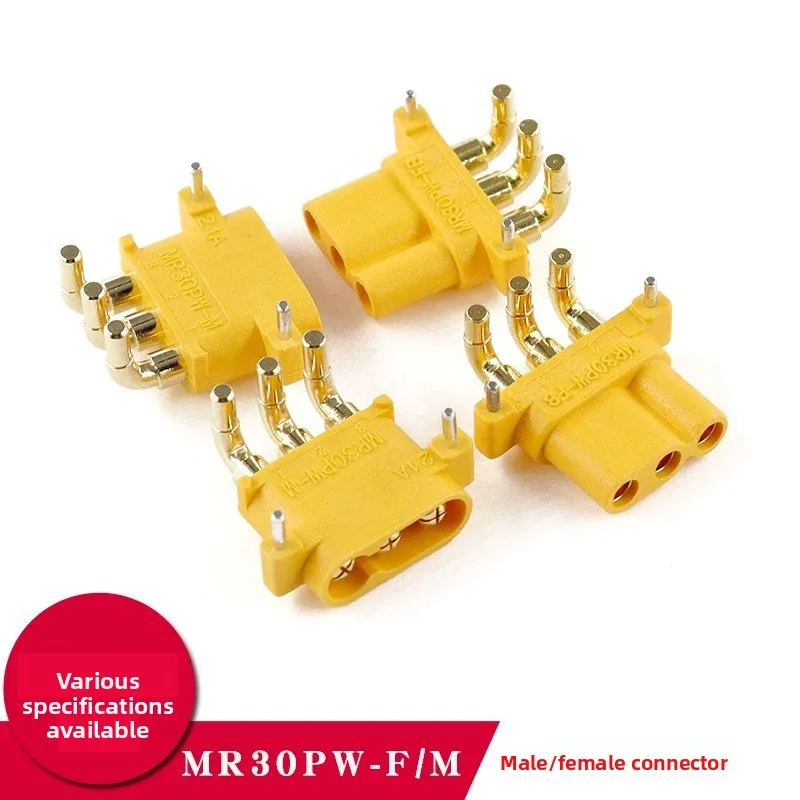 MR30PW-F/M three-core horizontal elbow male head female head connector model aircraft battery motor model ESC plug