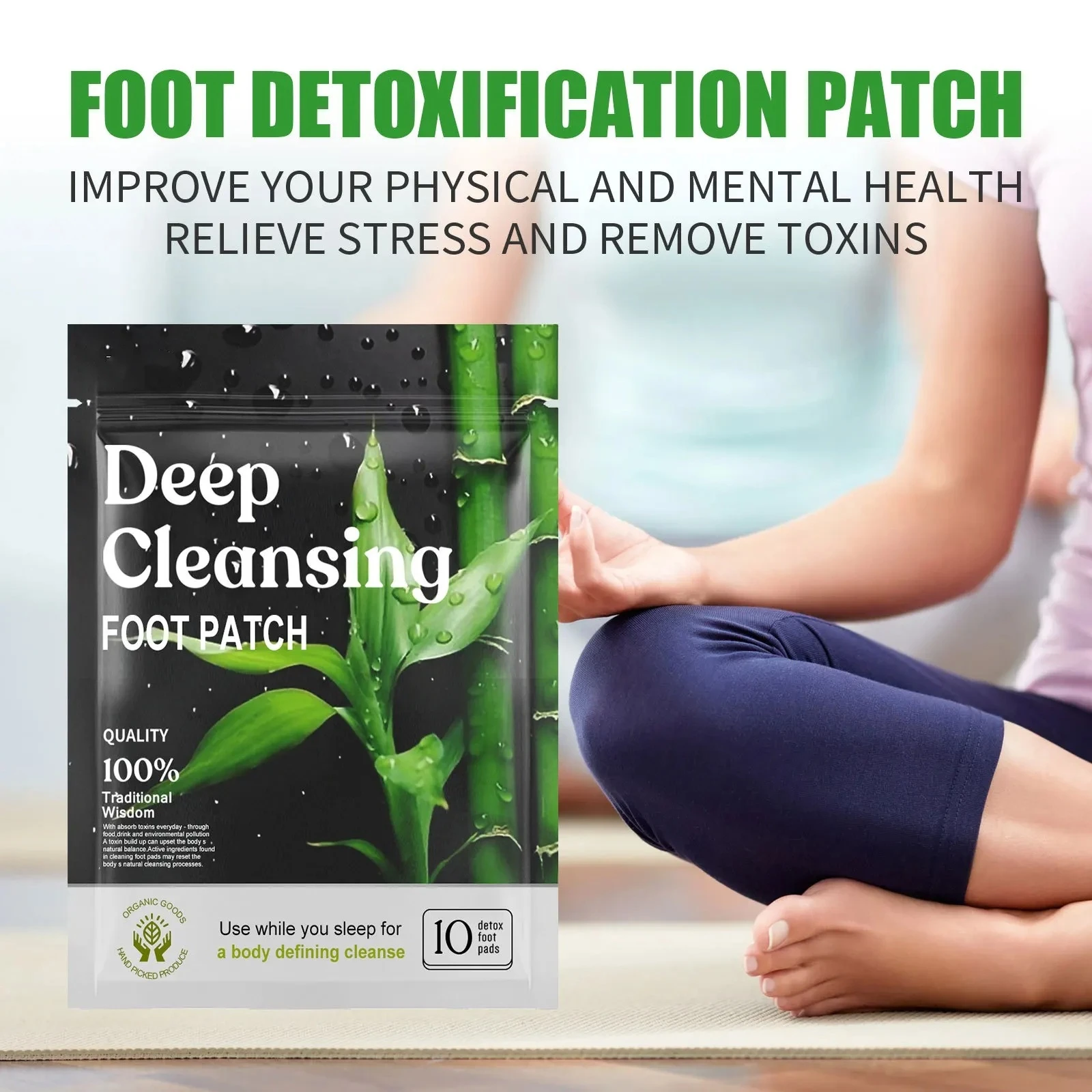 Detox Foot Patches Stress Relief Feet Deep Sleep Detox Sticker Foot Skin Toxins Detoxification Cleaning Body Care Natural Pad