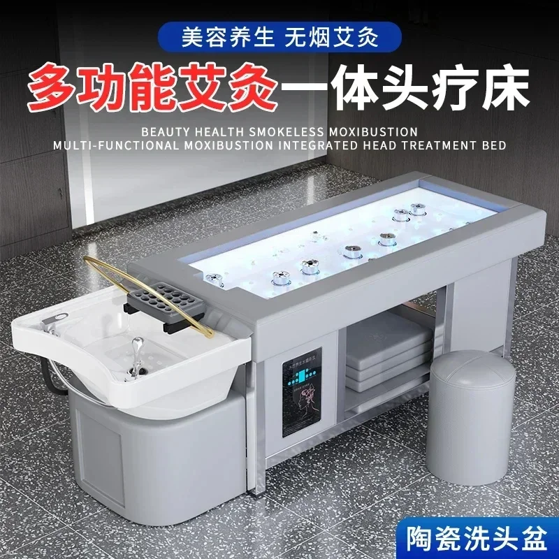 Shampoo Chair Moxibustion Smoke-Free Special Integrated Water Circulation Steaming Bed Barber Shop Thai Massage Bed