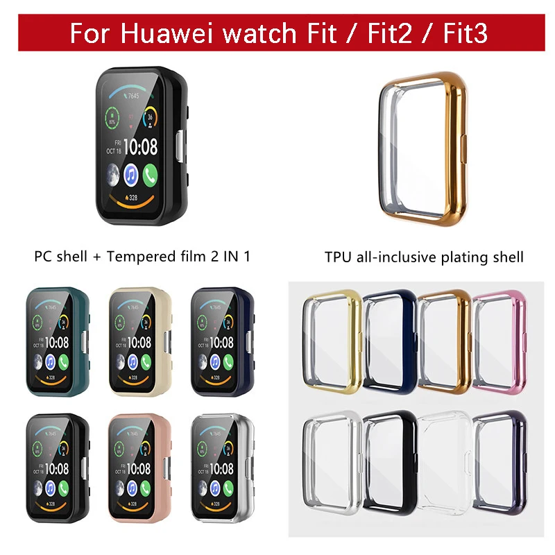 Plated Cover For Huawei Watch Fit Case Smart watch Case TPU All-Around Screen Protector Huawei Watch Fit2/Huawei Watch Fit3 Case