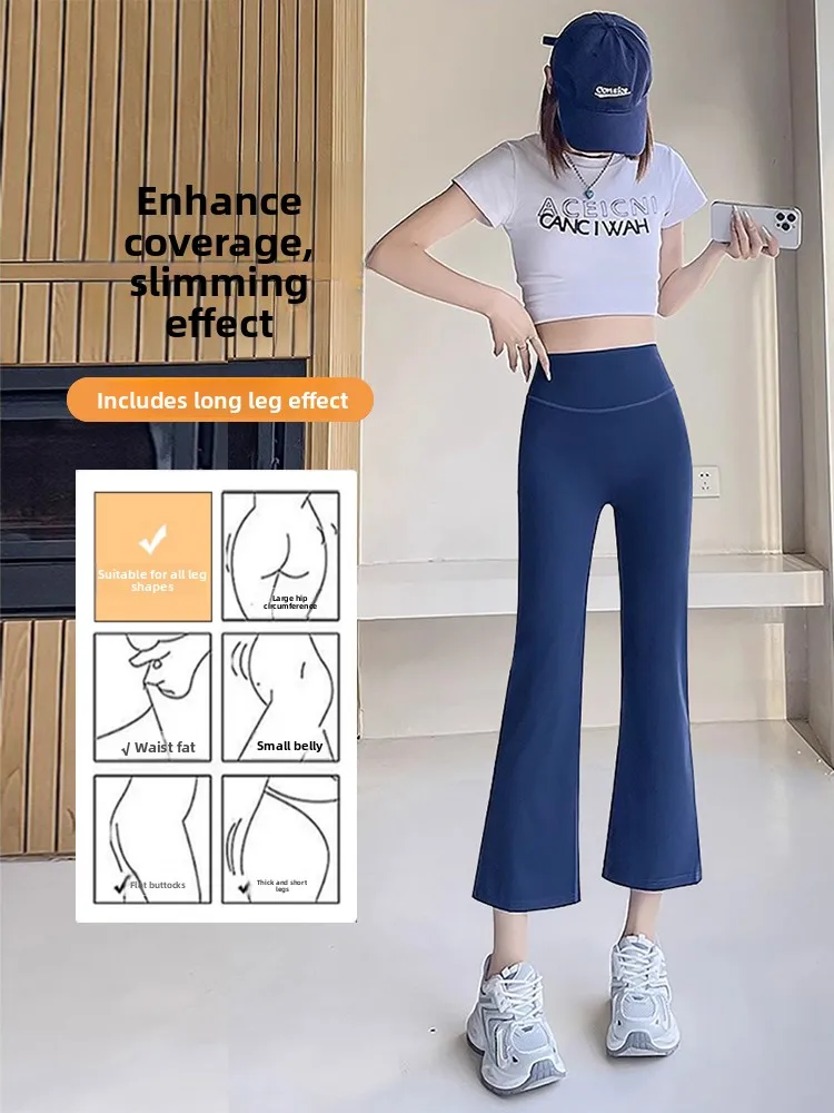 Pantalones de Yoga de seda de hielo para mujer, pantalones finos de cintura alta, talla pequeña, grandes, con aleta de Arca, ocho partes, Bell Bot