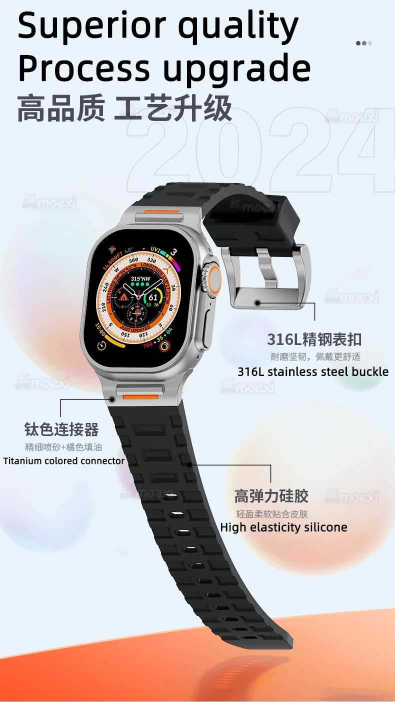 حزام سيليكون معدني لساعة HK10 Ultra 3 الذكية HK9 Pro Max Ultra 2 44 مم 45 مم 42 مم 38 مم 49 مم HK8 H12 Ultra DT8 Plus S9 SE Band #4