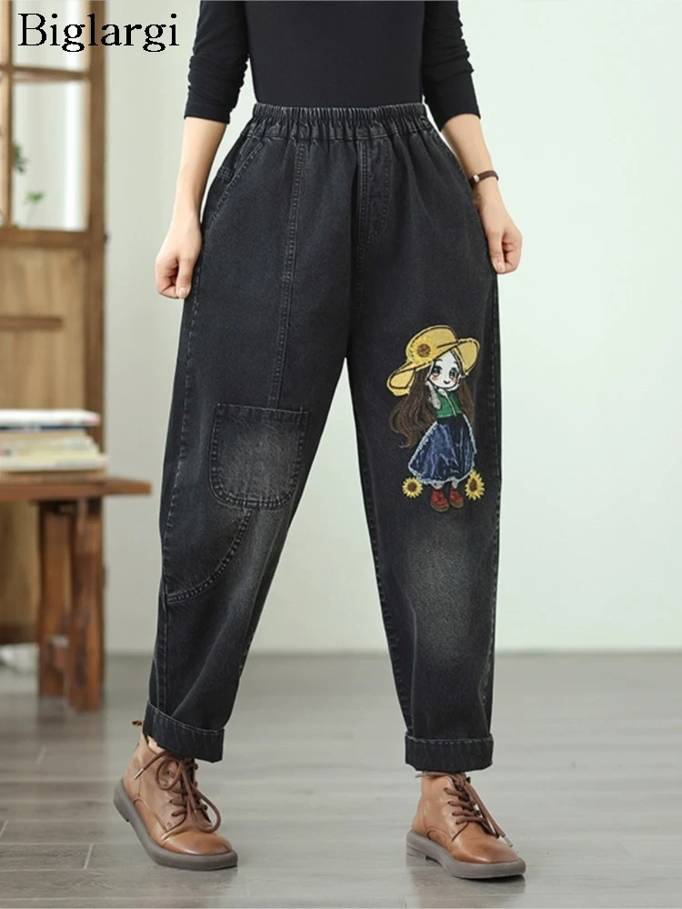 

Джинсы большого размера, осенние шаровары, женские модные женские брюки в стиле ретро с вышивкой, свободные плиссированные женские брюки с эластичной резинкой на талии