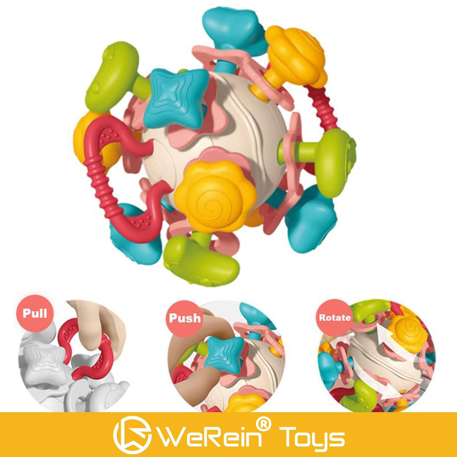 행성 테마 그라블 맨해튼 볼 아기 이갈이 완화용