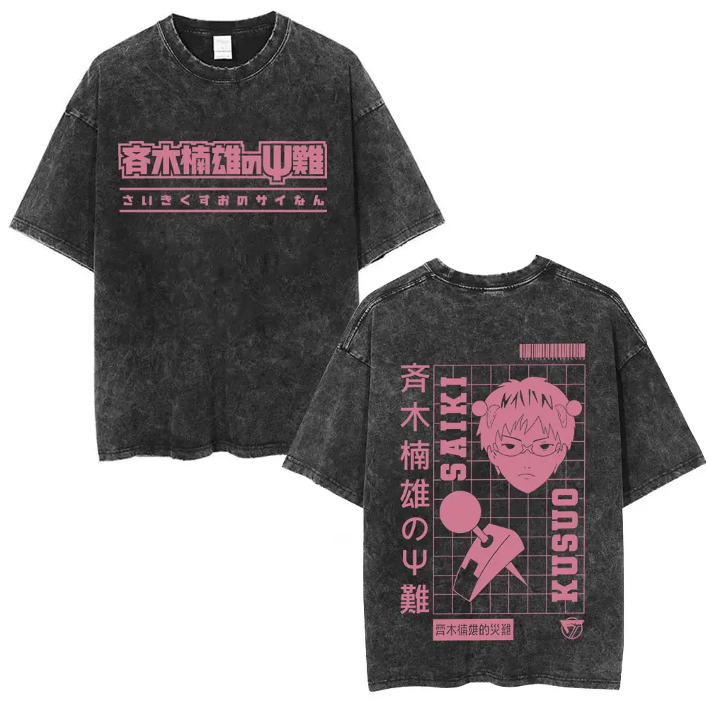Washed Vintage Anime The Disastrous Life of Saiki K Saiki Kusuo T-shirt Men Retro Cartoon Merch T-shirts Male Oversized T Shirts