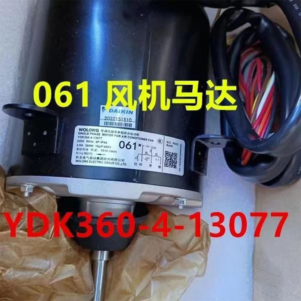 Suitable for Daikin air conditioning motor RSQ500CAY RSFQ20AAY 061 YDK360-4-13077 fan motor