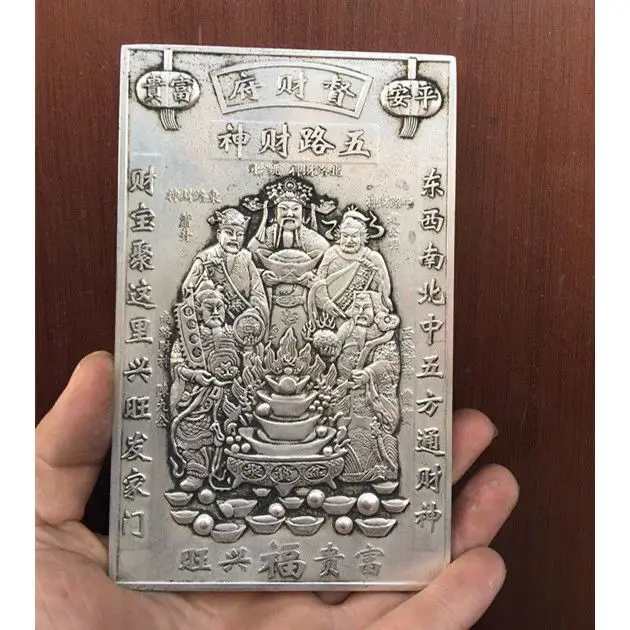 Miscellaneous Collection Waist Buddha, Five-way God of Wealth, Daqing Qianlong Imperial, Silver Textured Home Craft Orna