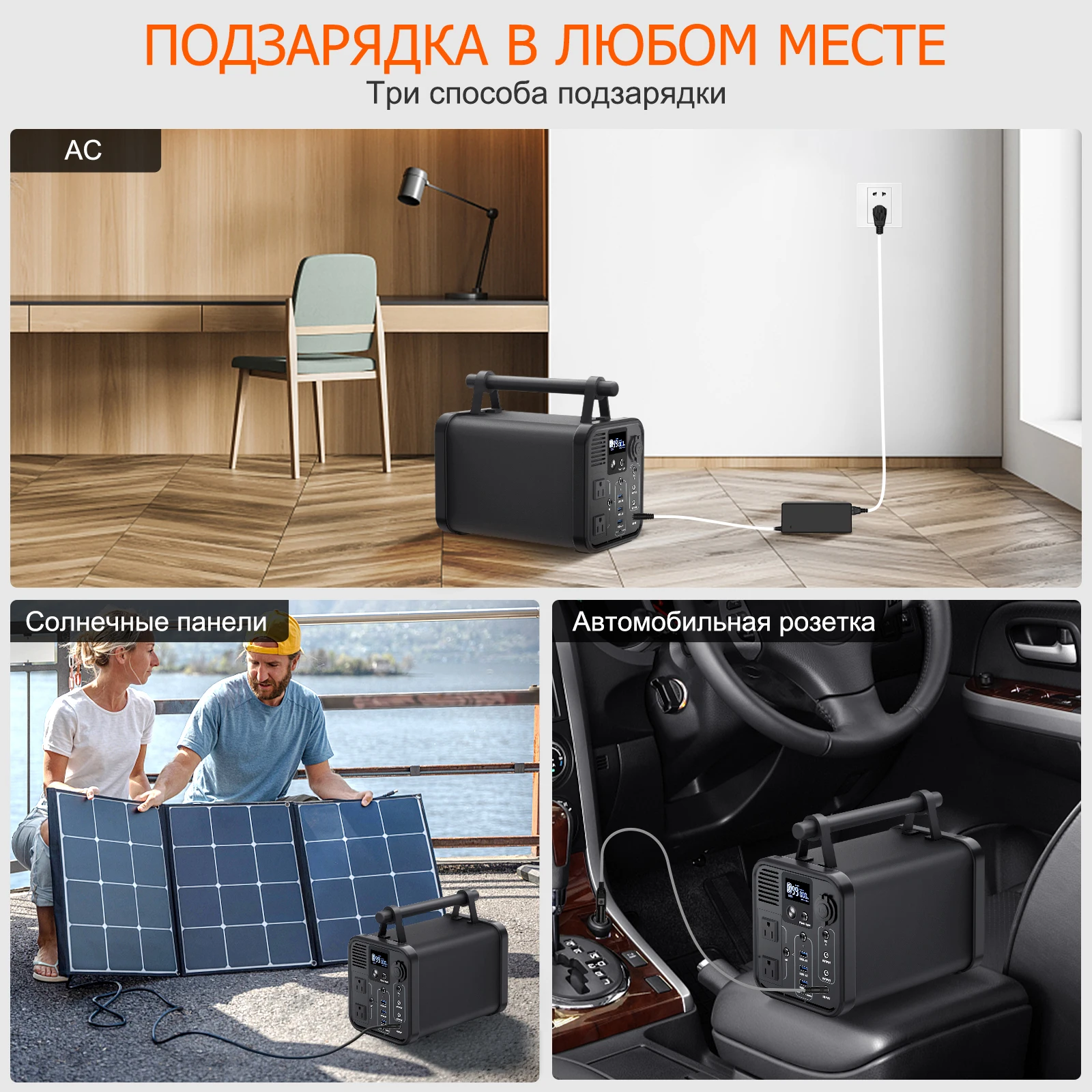 Portable Power Station, 299Wh Battery 300W Pure Sine Wave AC (600W Peak) Car Outlets PD 60W QC3.0