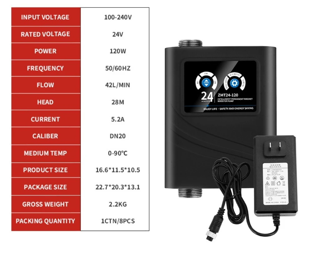 Universal 100-240V DC 24V Variable Speed Booster Pump High Head Large Flow Household Water Pressure Increasing Pump