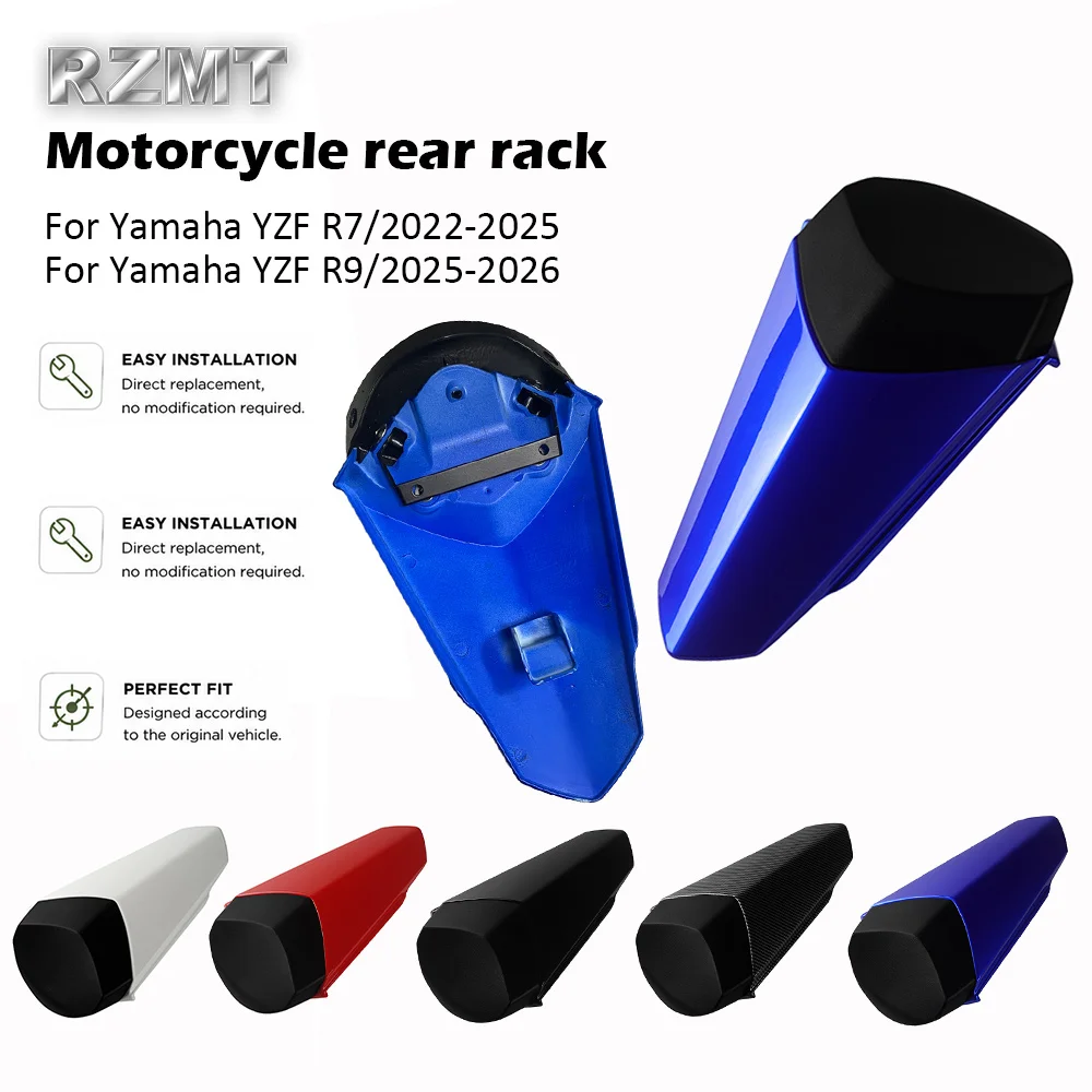 Osłona tylnego siedzenia pasażera motocykla, amortyzująca wstrząsy, owiewka do Yamaha YZF R7 2022-2025 YZF R9 2025-2026