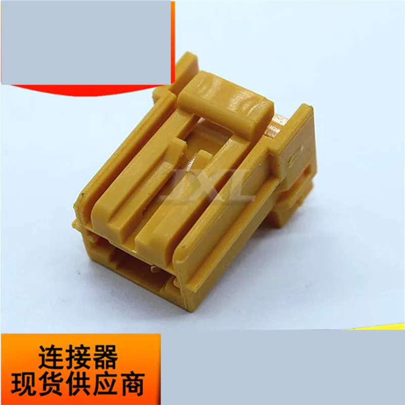 10PCS 348793-3 Original connector TE Yellow shell 2P 348794-3 173645-3 173633-1