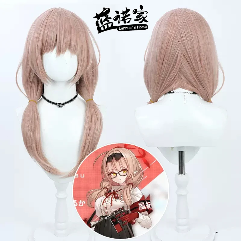 

Игра Аниме Синий Архив Chinatsu Hinomiya Cos Косплей Парик Хэллоуин Карнавальная Вечеринка Реквизит Синтетические Волосы Термостойкое Волокно