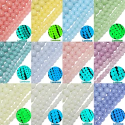 6 8 10mm Blue Green Luminous Stone beads Glowing In The Dark Round Spacer Beads for Jewelry Making DIY Bracelet Accessories