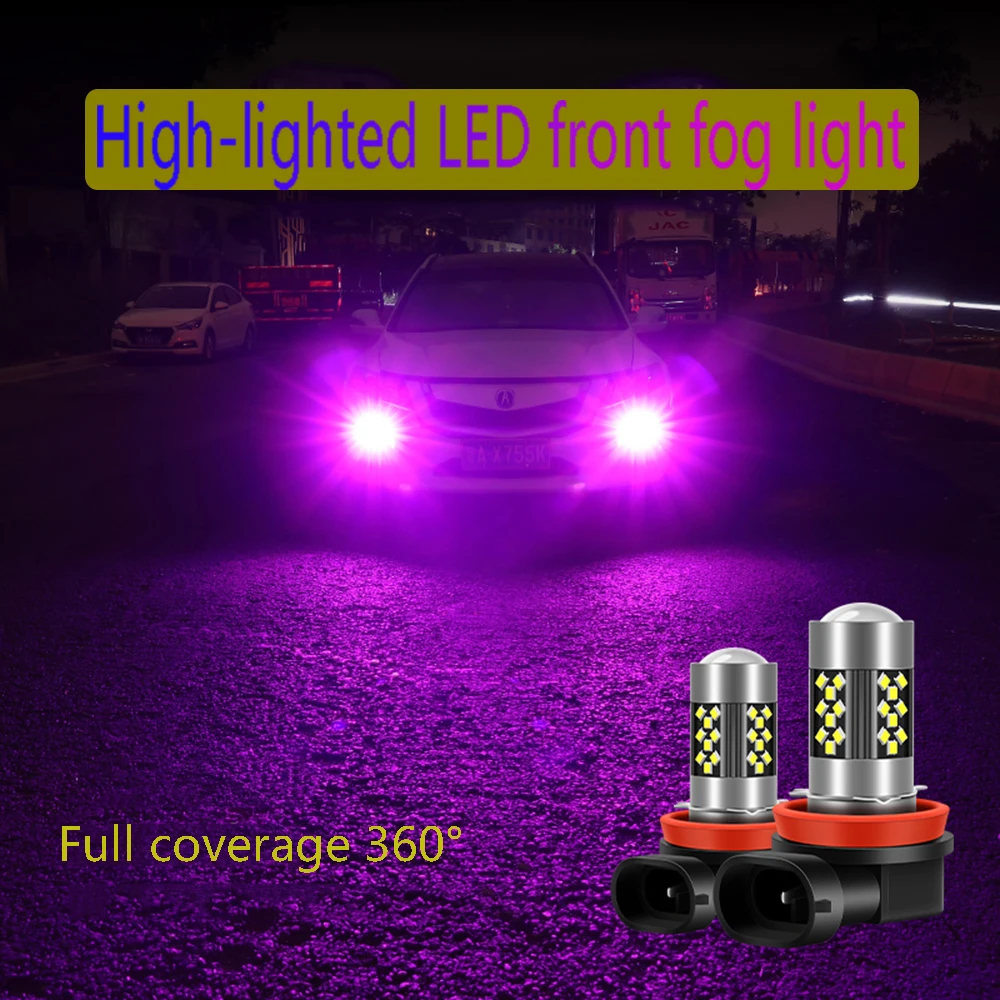 2Pcs Auto Car Bulb Lighting 12V H8 H11 9005 9006 2016 42SMD Fog Light Daytime Running Light Headlight Signal Lights LED Fog Lamp