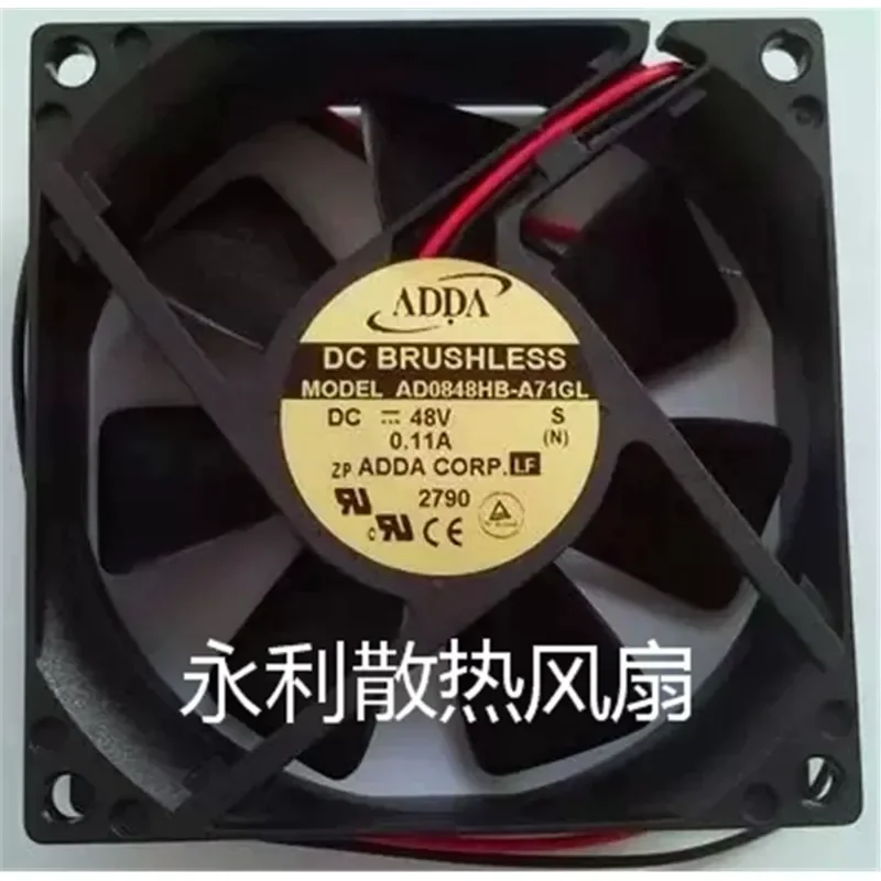 for Mitsubishi Elevator Accessories Fan AD0848HB-A71GL 8025 48V 0.11A for Control Cabinet Inverter Cooling