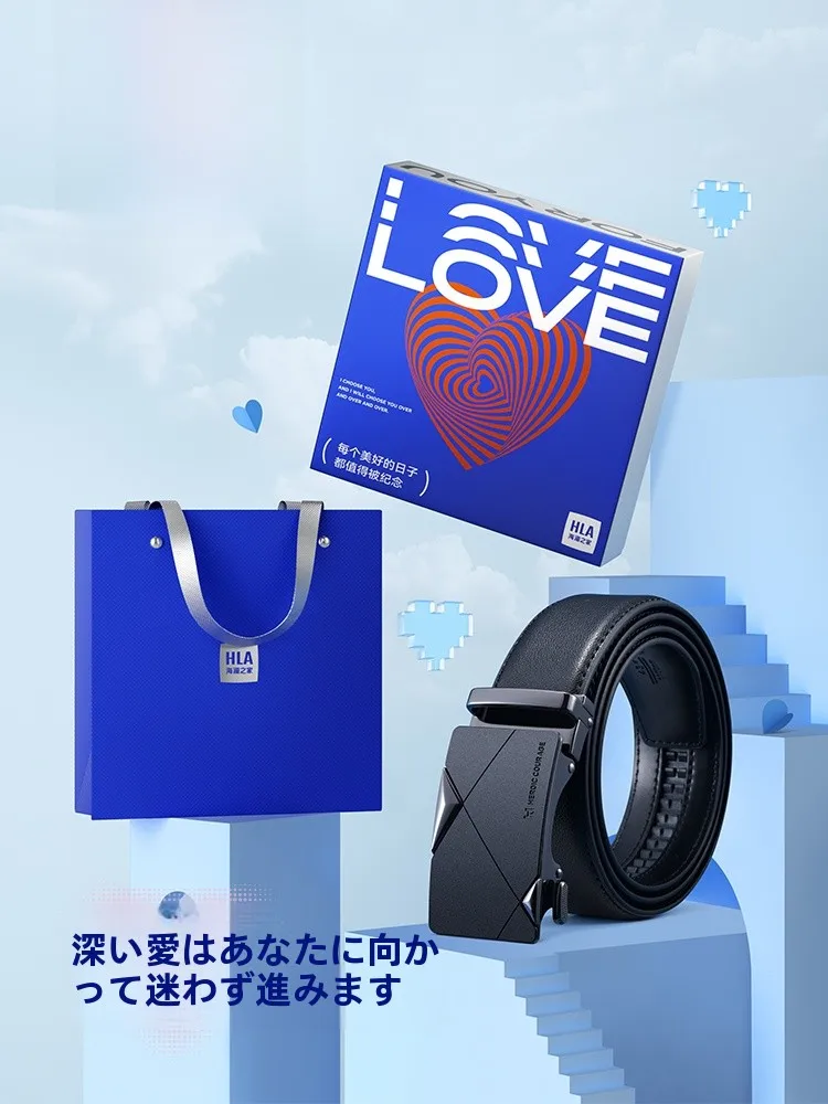 husband's-faionable-genuine-cowhide-belt-holiday-gift-box-busin-sle-waist-belt-for-men-youth-casual-soft-surface