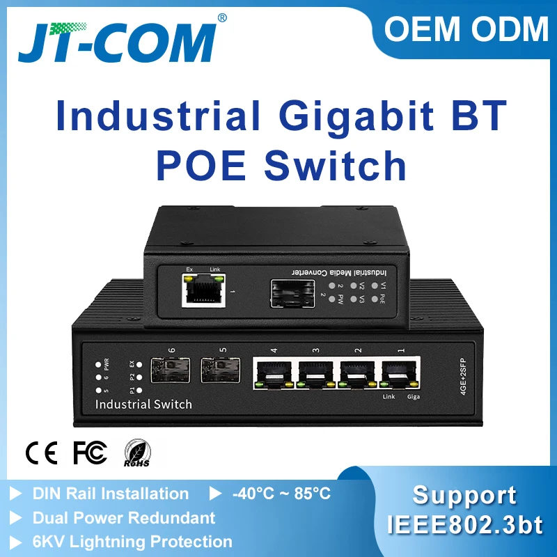 JT-COM 6-port Gigabit BT Industrial Ethernet POE Switch 2 * Gigabit SFP Ports+4 * 1000M RJ45 BT Port Switch