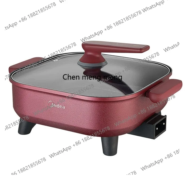 

Electric hot pot household multi-functional cooking integrated frying electric wok electric hot pot