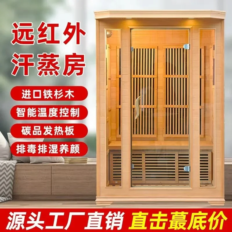 

Custom. [Intelligent Temperature Control] Household Steam Room Double Far Infrared Dry Steam Sweat Sauna Room Beauty Salon