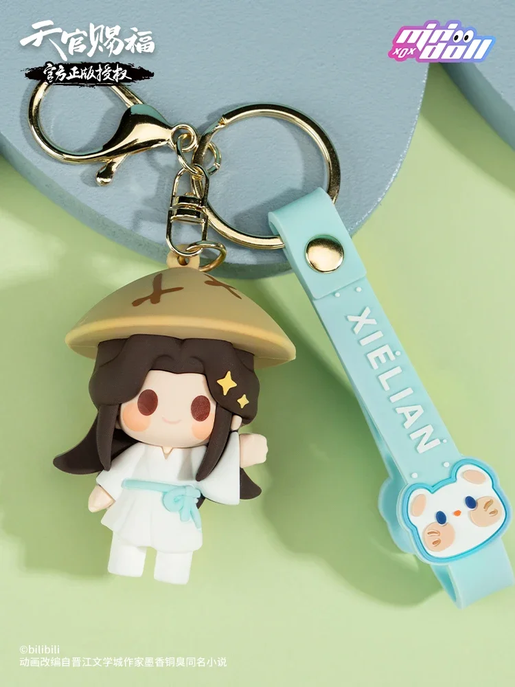 Anime Heaven Official's Blessing Xie Lian Hua Cheng Soft Rubber Cartoon Cell Phone Keychain Pendant Cute Widget Decor Xmas Gifts